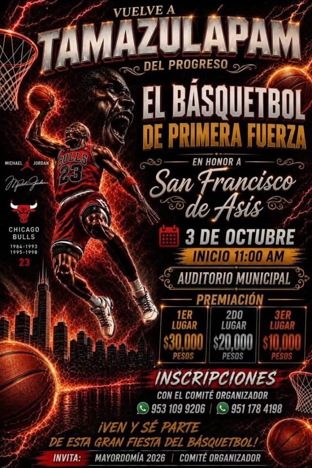 Cartel del torneo Torneo de Básquetbol Primera Fuerza San Francisco de Asís - Tamazulápam del Progreso, Oaxaca